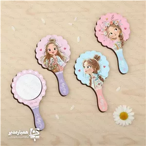 آینه دستی دخترانه یاسمن همیار مدیر
