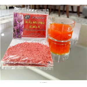 پودر زعفران خراسان اعلا