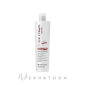 شامپو کراتین آیسکریم اینبریا 300میلInebrya Ice Cream Keratin Shampoo