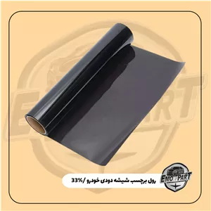 رولدودی شیشه خودرو 33 درصد نانو کربن Namanachi