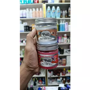 کره پا دافی 250میل