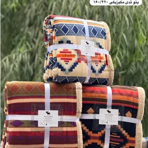 پتو مکزیکی تکنفره ترک
