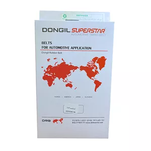 تسمه هیدرولیک کاپرا و دلیکا دانگیل اصلی 1100