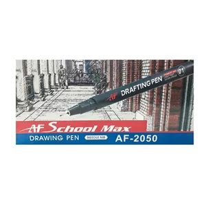راپید اسکول مکس مدل AF-2050-0.3