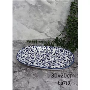 دیس گل آبی دنی هوم