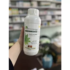علف کش سرسوز گلوفوسینت آمونیوم رهااندیش کاوان چینی یک لیتری