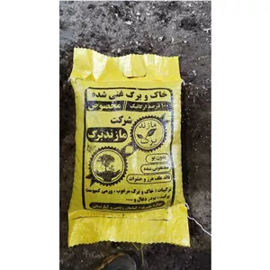 خاک گلدان آپارتمانی چهار کیلویی مازند برگ