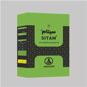 کود سیلیس سیتام آریا شیمی یک کیلویی