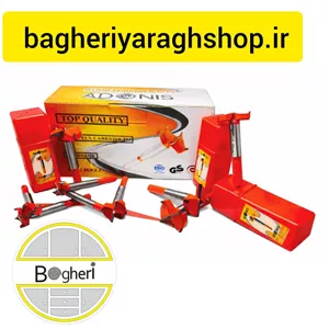 مته گازور نارنجی آدونیس سایز 40 میلیمتر