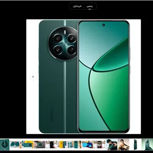 گوشی موبایل ریلمی Realme 12 Plus 5G ظرفیت 512 گیگابایت و رم 12 گیگابایت