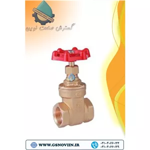 شیر سوزنی برنجی کیزایران 