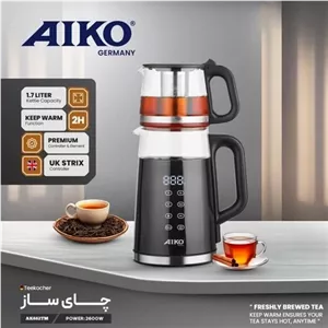 چای ساز آیکو مدل AK682TM ساخت آلمان