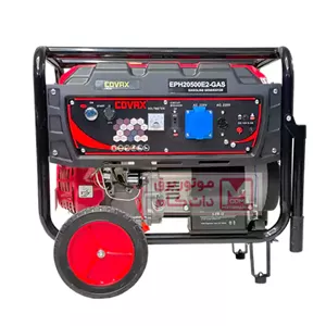 موتور برق کواکس 12 کیلو وات سه گانه سوز مدل EPH20500E2-GAS