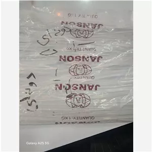 چسب حرارتی جانسون عددی