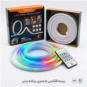 خرید ریسه نئون فلکسی 5متری برنامه پذیر RGB فول کالر