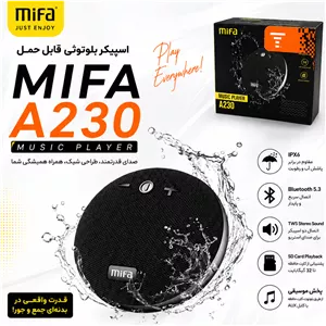 اسپیکر Mifa