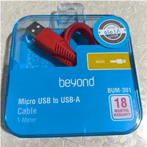 کابل شارژ beyond مدلbum-301