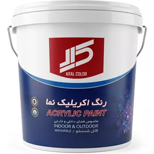 رنگ نما نانو سیلیکونی کرال 25 کیلویی