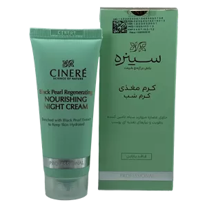 کرم مغذی شب سینره مناسب پوستهای خشک و خیلی خشکتغذیه و ترمیم شبانهحجم 40 میلیلیتر