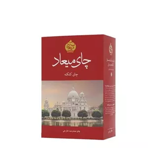 چای کلکته ساده میعاد 400 گرمی