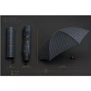 چتر تاشو چهارخانه 10 فنره دو نفره با قطر 105 سانتیمتر