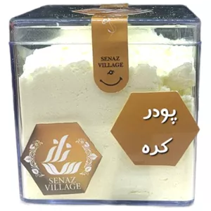 پودر کره سه ناز - ظرف 200 گرمی