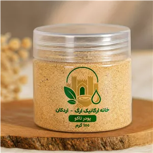تاکو مکزیکی