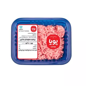 گوشت چرخ کرده مخلوط گوساله و گوسفند پویا پروتئین - 250 گرم