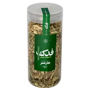 گیاه خارشتر فدک سبز ( 120 گرم) 