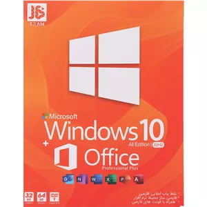 Windows 10 All Edition 22H2 + Office Professional Plus 1DVD9 JB.TEAM