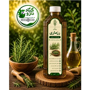 روعن رزماری یک لیتری