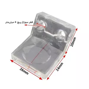 ذره بین خم دستگاه دورکن 26 میلیمتر با کیفیت