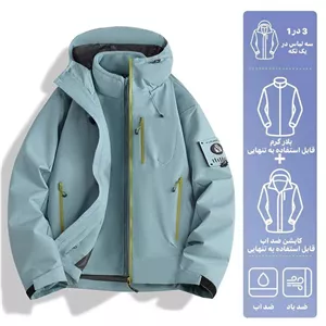 کاپشن دوپوش گرتکس snowhawk