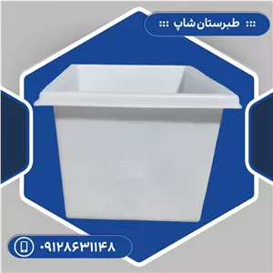 وان 300 لیتری