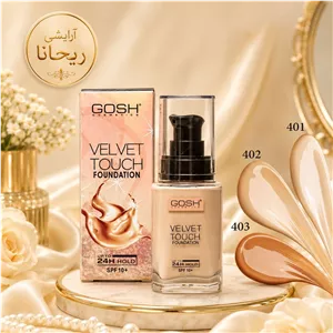 کرم پودر گاش مدل ولوت تاچ 