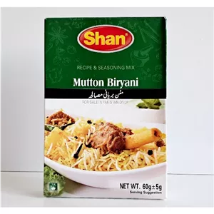 ادویه بریانی،بریانی گوشت،بره  