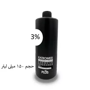 اکسیدان کاترومر 3 درصد حجم 150 میلی لیتر