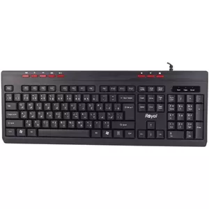 کیبورد باسیم رویال مدل RK325