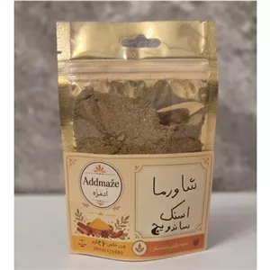 أدویه شاورما إسنک ساندویچ (60 گرمی) اَدمَزّه