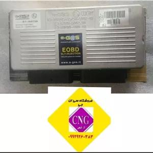 ایسیو گاز شهاب پیکاب 6 سیلندر برنامه ریزی شده (اصلی)