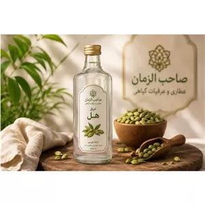 عرق هل