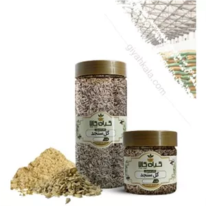 گل (شکوفه) سنجد خشک یا پودر شدهبا خواص بی نظیر 