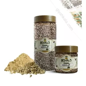 گل ( شکوفه) سنجد خشک یا پودری بسته بندی