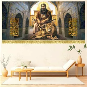 کتیبه مخمل تصویر حضرت علی در ایوان نجف