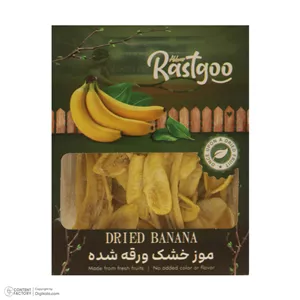 موز خشک اکبر راستگو - 180 گرم