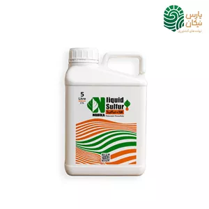 کود گوگرد مایع نوبیکا بنیفر 5 لیتری