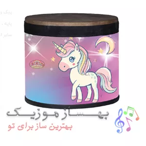 طبلک تک شاخ برای کودکان