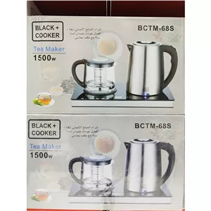 چای ساز کنار همی بلک کوکر