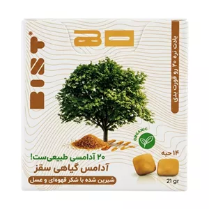 آدامس طبیعی سقز بیست - 20 گرم