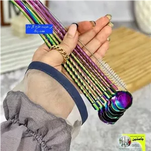 نی استیل هفت رنگ